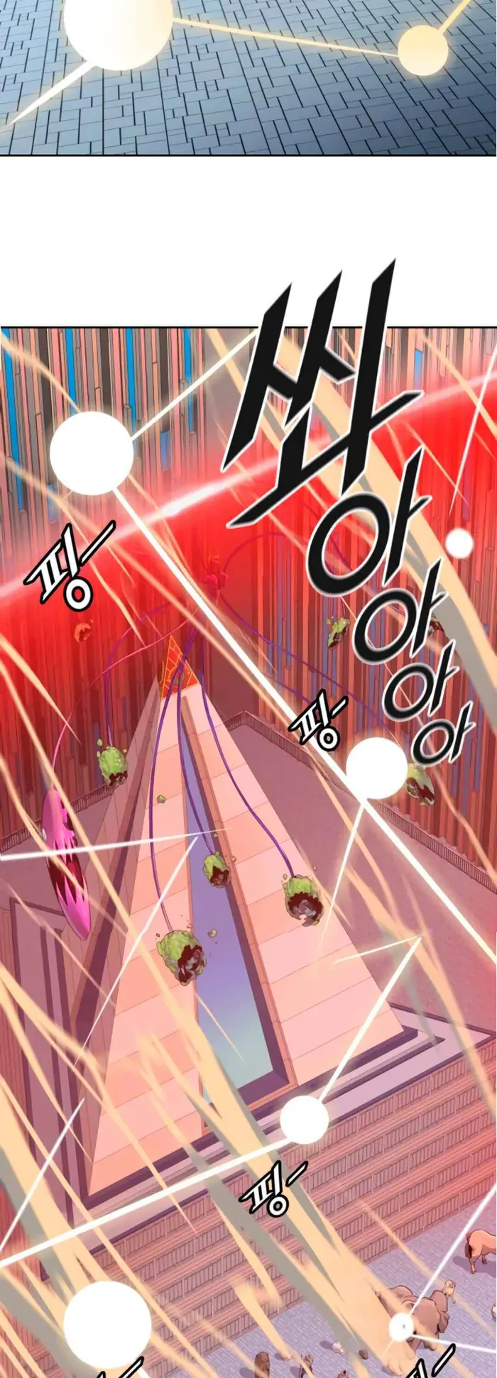 Tower of God Chapter 494 image 059_optimized
